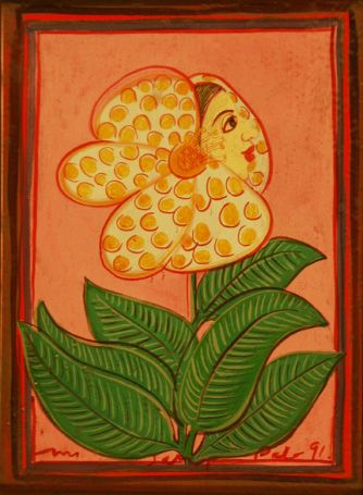 Medium: 'Gouache on Paper', Size: '23 x 18 cm'